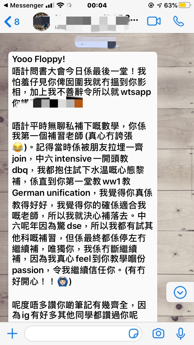 評價圖片